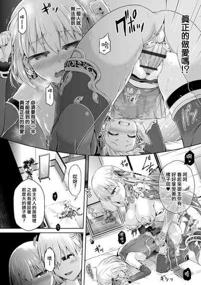 第12页图