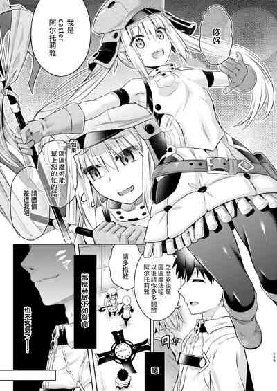 第32页图