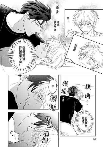 第24页图