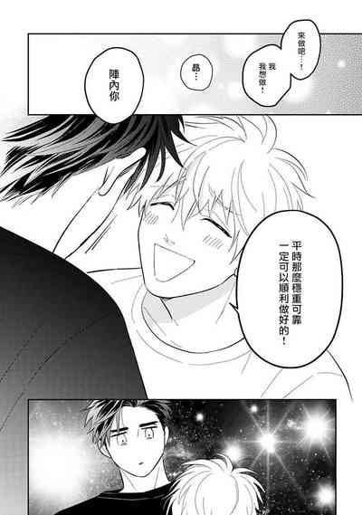第28页图
