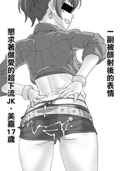 第12页图