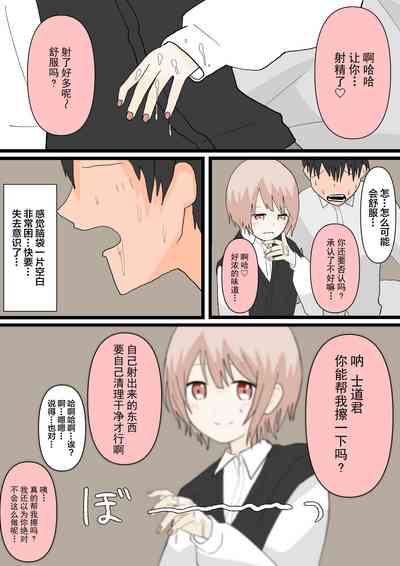 第12頁圖