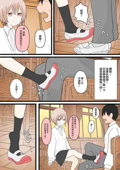 第20頁圖