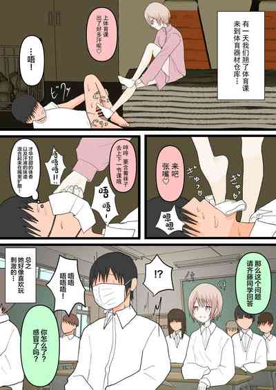 第28頁圖