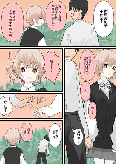 第4頁圖