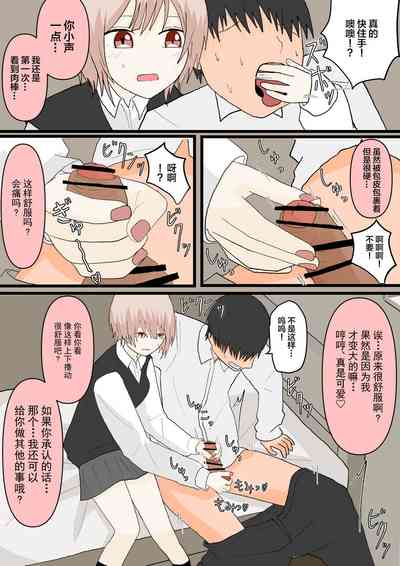 第8頁圖