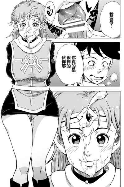 第8页图