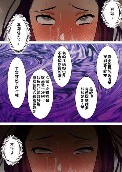 第108頁圖