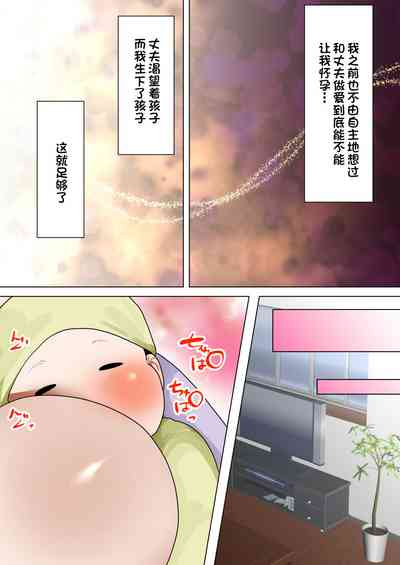 第140頁圖