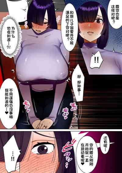 第80頁圖