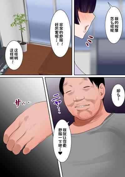 第8頁圖