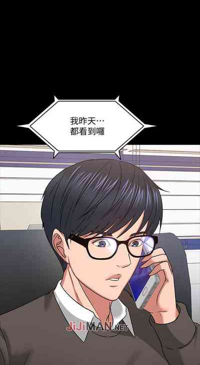 第168頁圖