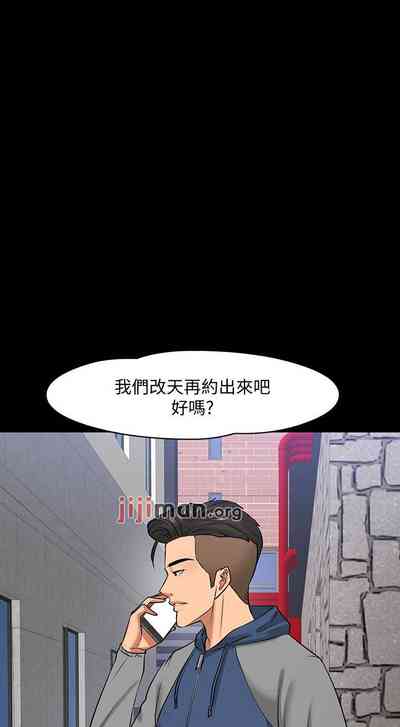 第228頁圖
