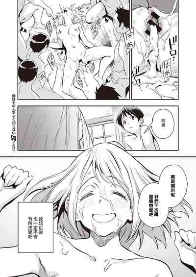 第24頁圖