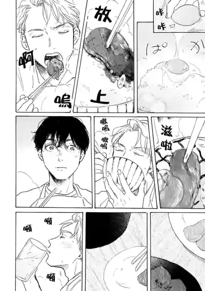 第52頁圖