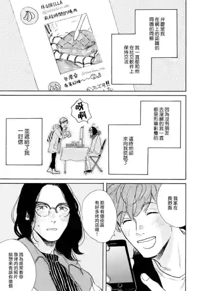 第72頁圖
