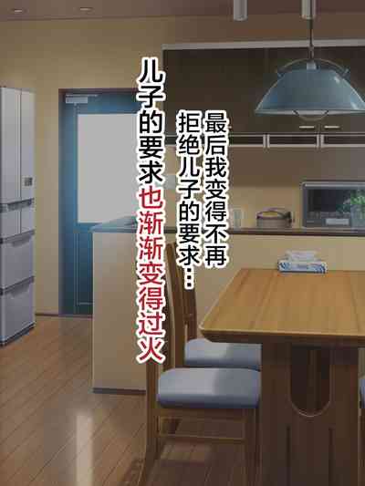 第112页图