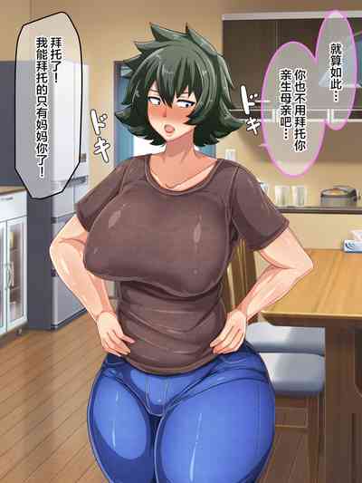 第20页图