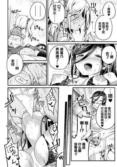 第40页图