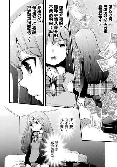 第48页图