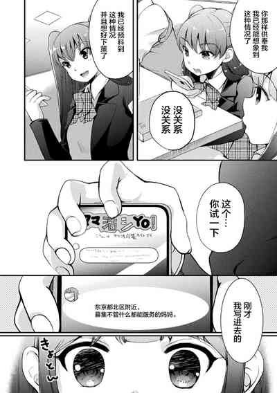 第52页图