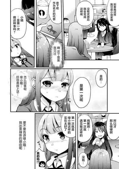 第56页图