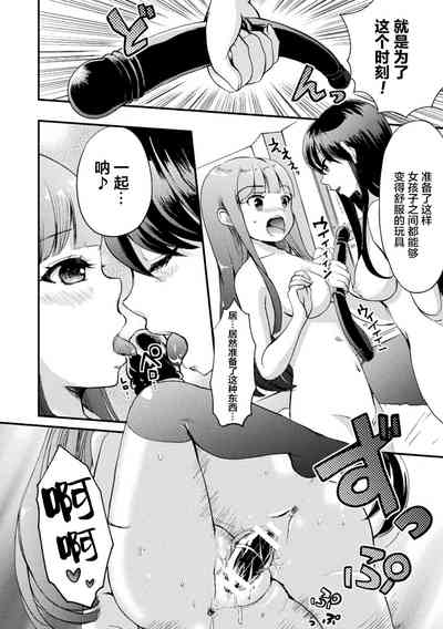 第64页图