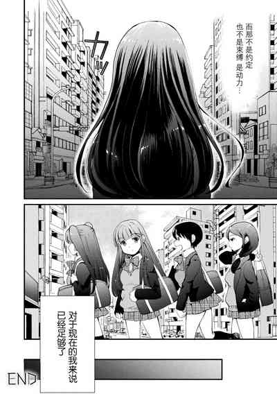 第72页图