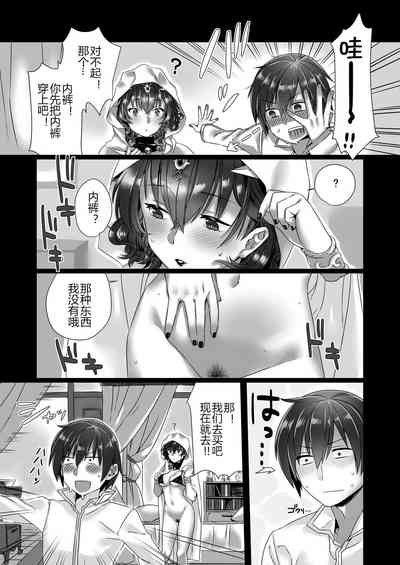 第8页图
