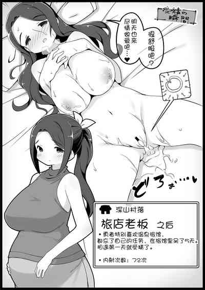 第28页图