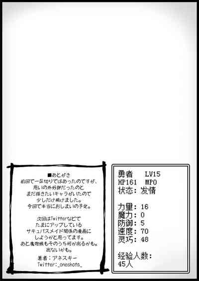 第44页图