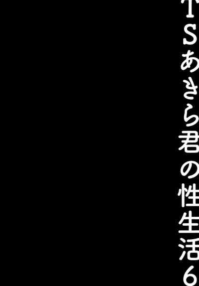 第12页图