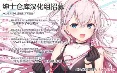 第12页图