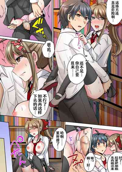 第12頁 封面 - HaSM.cc
