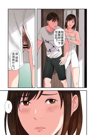 第16頁圖