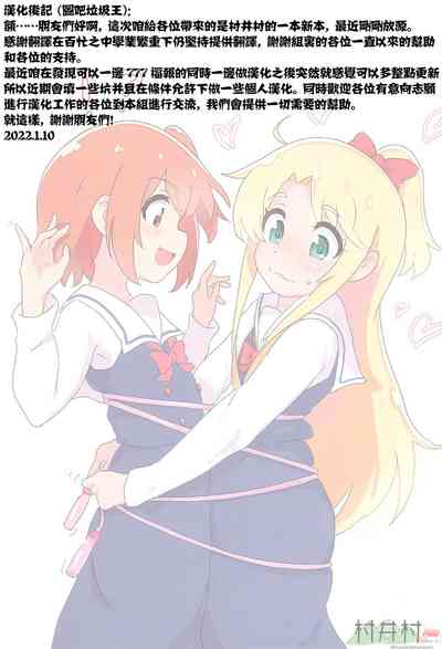 第16页图