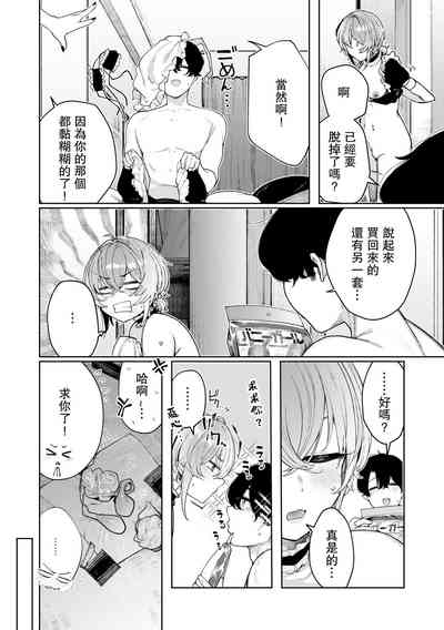 第28頁圖