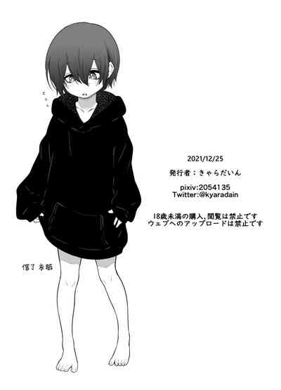第28頁圖
