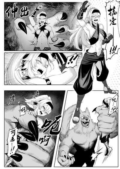 第20頁圖