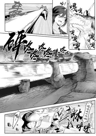 第28頁圖