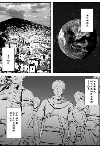 第4頁圖