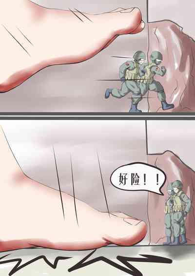 第16頁圖