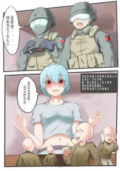 第4頁圖