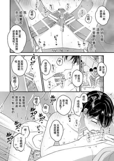 第20页图