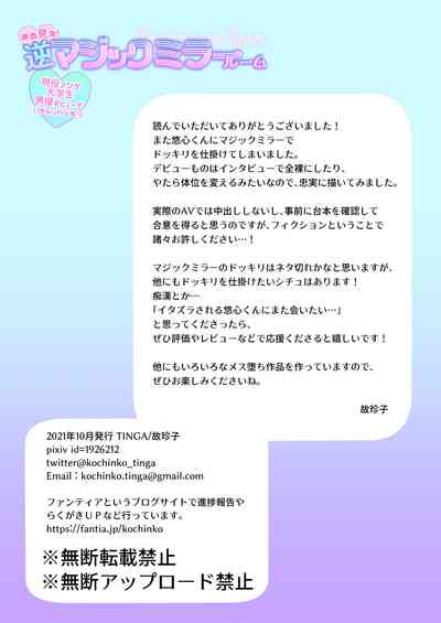 第28页图