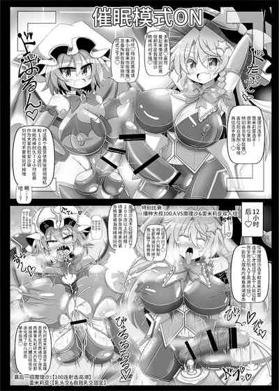 第32頁圖