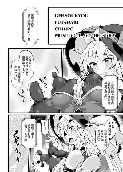 第36頁圖