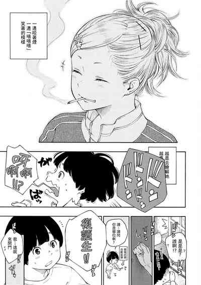 第116頁圖