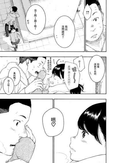 第136頁圖