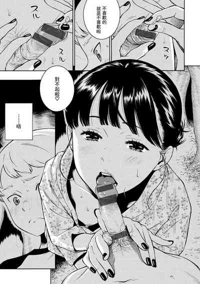 第16頁圖